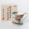 Пуровер CAFEC Imari Ware flower dripper Cup4