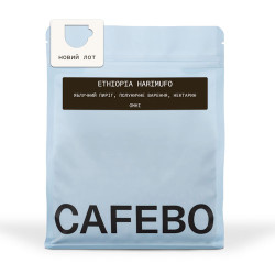 Ethiopia Harimufo Ethiopia Harimufo