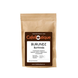 Свіжообсмажена кава в зернах  Burundi Butihinda 125 г