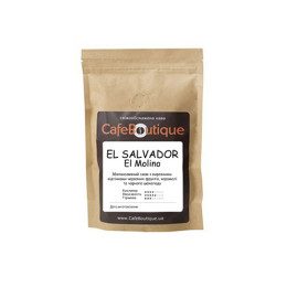 Свіжообсмажена кава в зернах Salvador El Molino 125 г