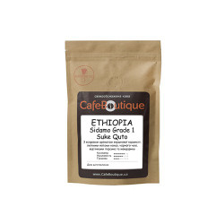 Ethiopia Sidamo Suke Quto