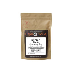 Kenya Nyala Peaberry Top