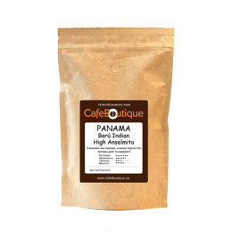 Свіжообсмажена кава в зернах Panama Barú Indian High Anselmito 500 г