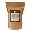Свіжообсмажена кава в зернах Tanzania Kilimanjaro Machare AA Organic 500 г