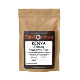 Свіжообсмажена кава в зернах Kenya Zahabu Peaberry Plus 125 г