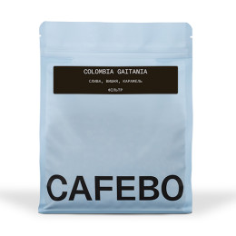 Свіжообсмажена кава в зернах Colombia Gaitania