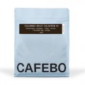 Свіжообсмажена кава в зернах Colombia Arley Calderon #1