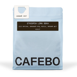 Ethiopia Limu Seka