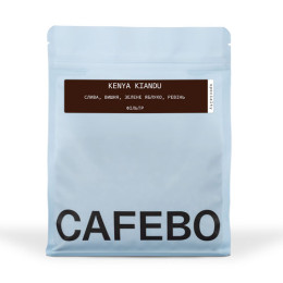 Свіжообсмажена кава в зернах Kenya Kiandu