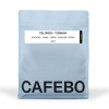 Свіжообсмажена кава в зернах Colombia Tumbaga DECAF
