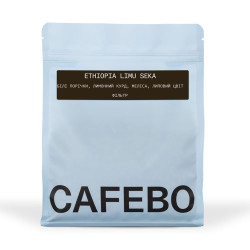 Ethiopia Limu Seka
