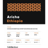 Ethiopia Aricha 1