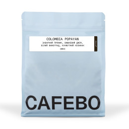 Colombia Popayan DECAF