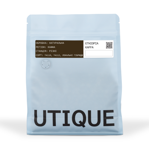 Ethiopia Kaffa 1