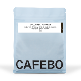 Colombia Popayan DECAF