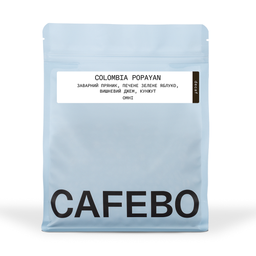Colombia Popayan DECAF 0