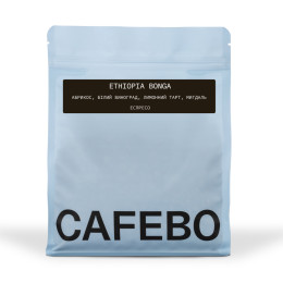 Ethiopia Bonga