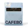 Ethiopia Bonga 0